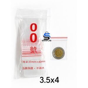 Bolsas Ziploc Zipper 3.5x4